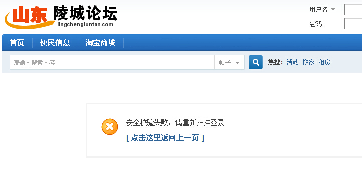 QQ截图20150320102446.jpg