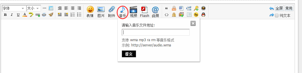 QQ截图20150320122804.png