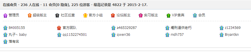 QQ截图20150321071458.png