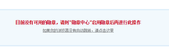 QQ图片20150321121119.png