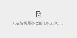 360截图20150321160633734.jpg