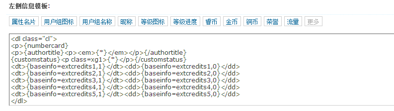 QQ截图20150321183626.gif