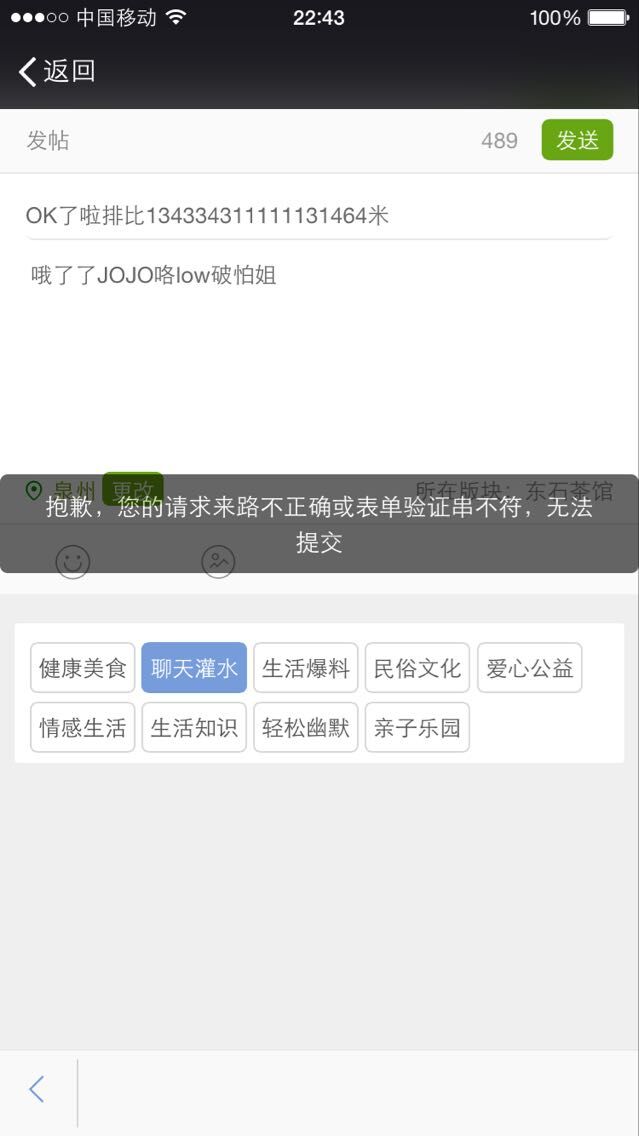 QQ图片20150321230718.jpg