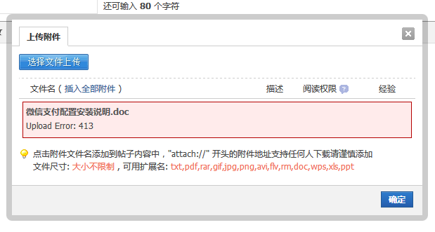 9TM8CG1LBH9{CMPP179A680.png