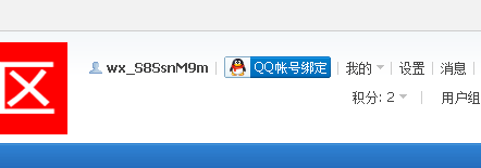 QQ图片20150324015938.png