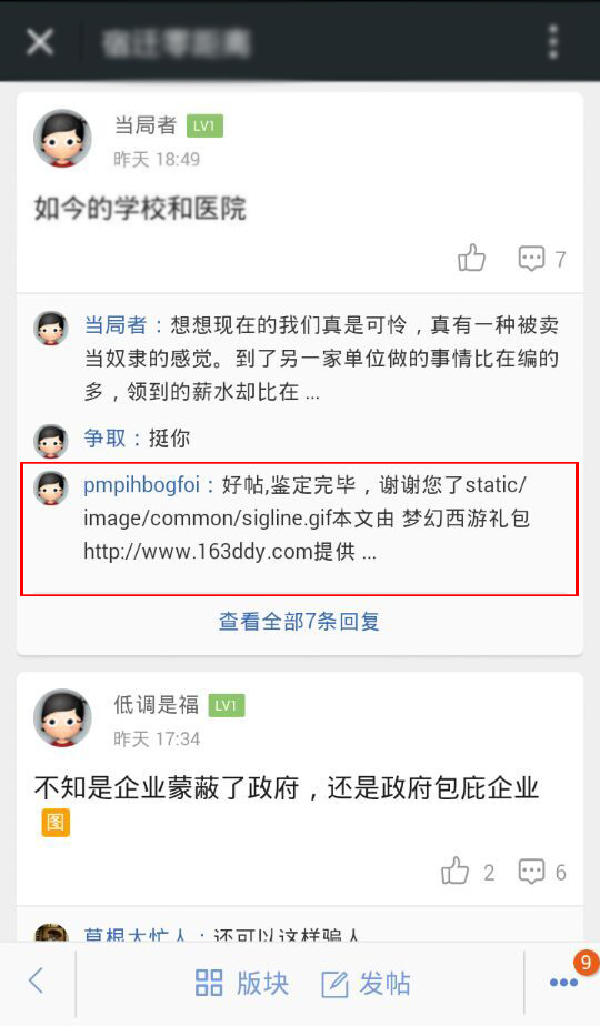 2副本.jpg