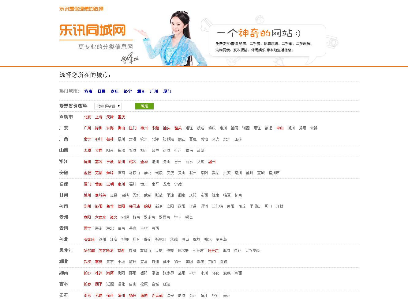未命名 1.png