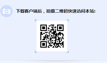 QQ图片20150326214507.png