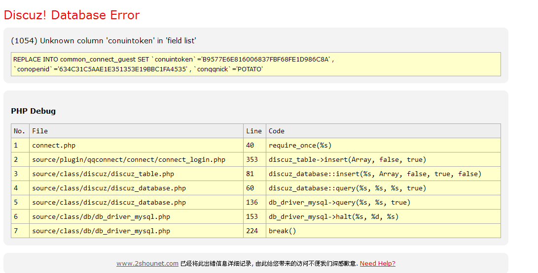 火狐截图_2015-03-26T22-54-38.145Z.png