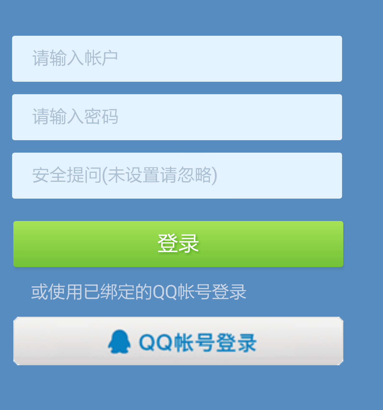 NormalAppImage(2).png