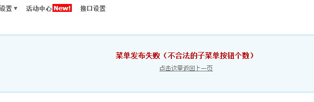 20150328225953.jpg