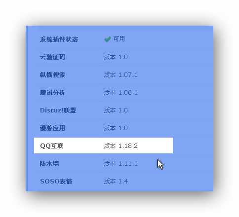 Ashampoo_Snap_2015.03.31_17h04m20s_005_.png