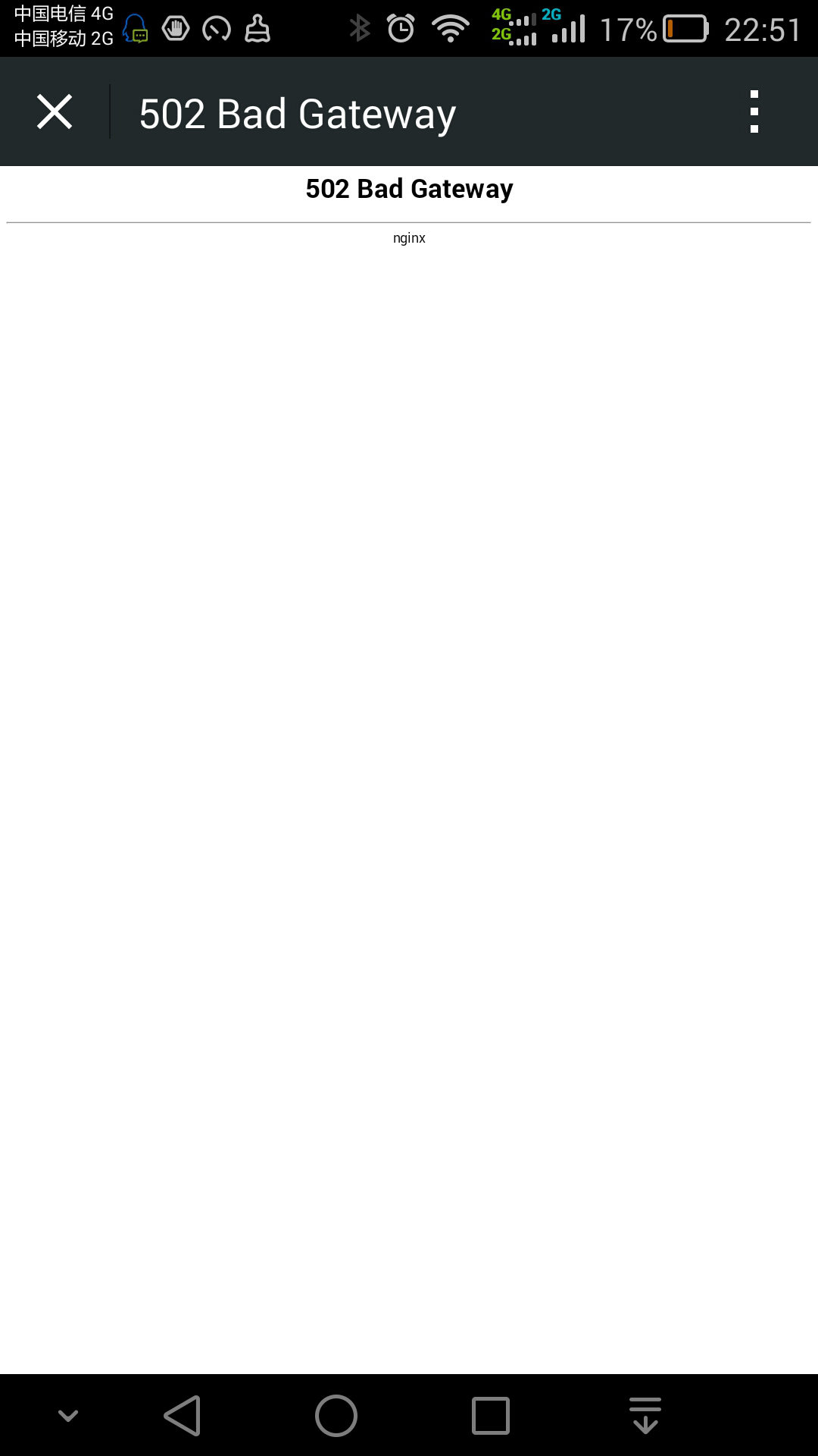 Screenshot_2015-04-02-22-51-20_副本.jpg