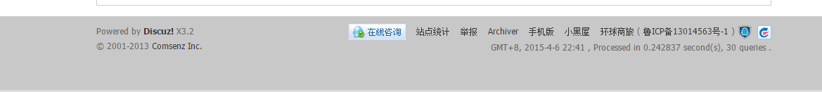 QQ图片20150406225014.png