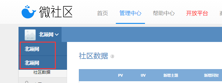 QQ图片20150407142511.png