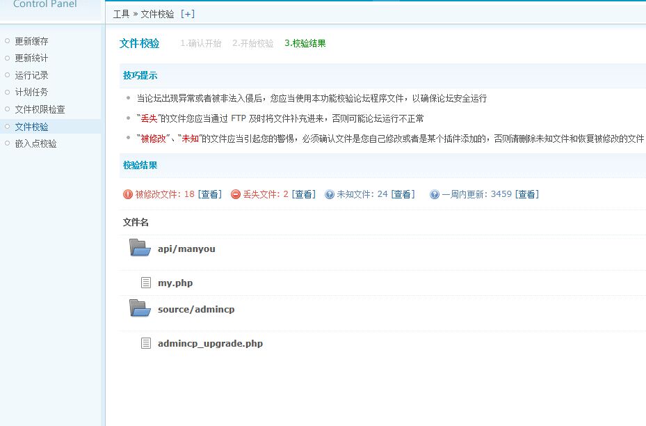 QQ图片20150407164544.jpg
