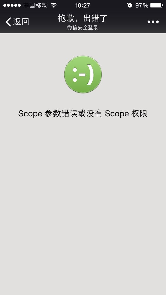 QQ图片20150407102714.jpg