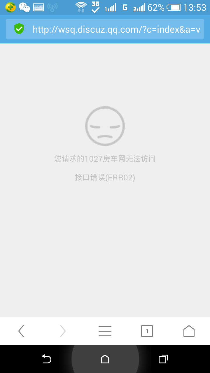 Screenshot_2015-04-09-13-53-07.png