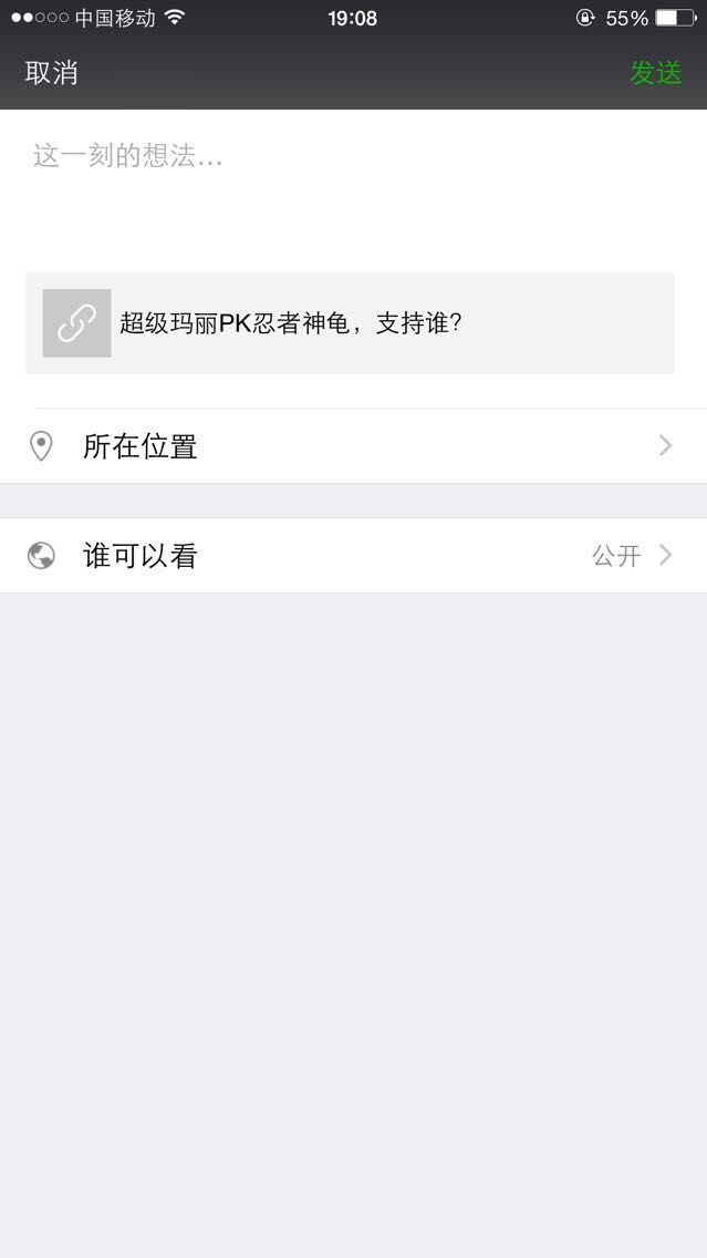 QQ图片20150409203617.jpg
