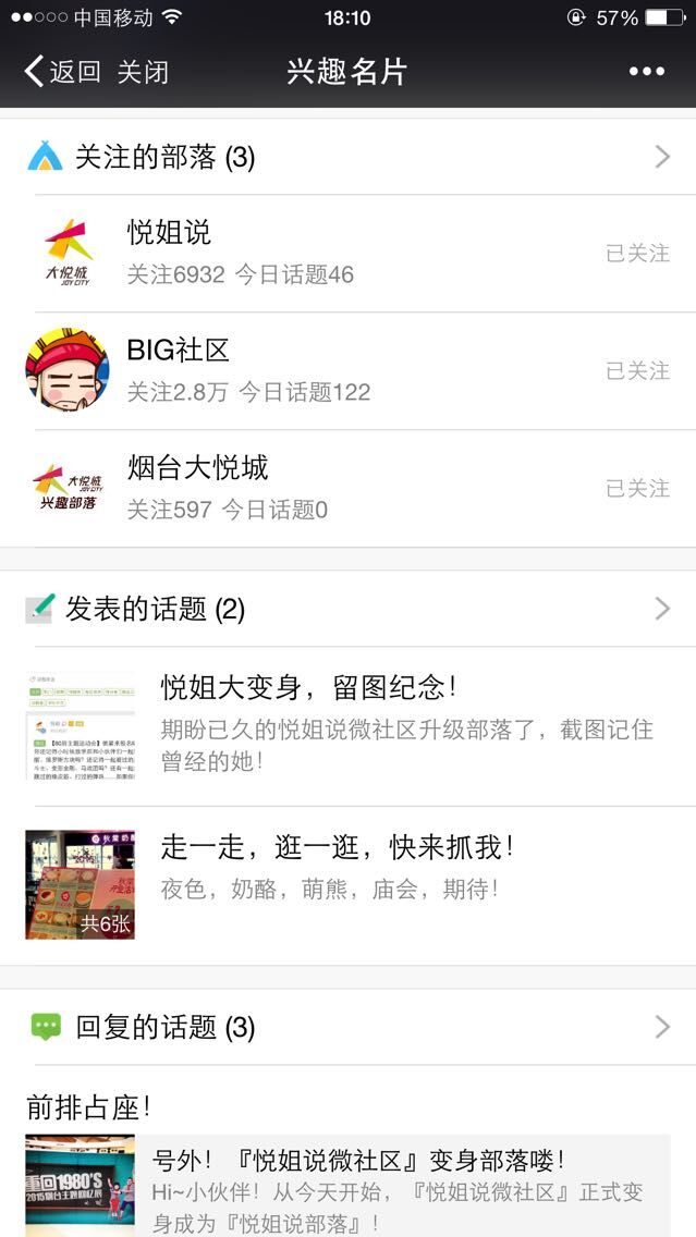 QQ图片20150409204412.jpg