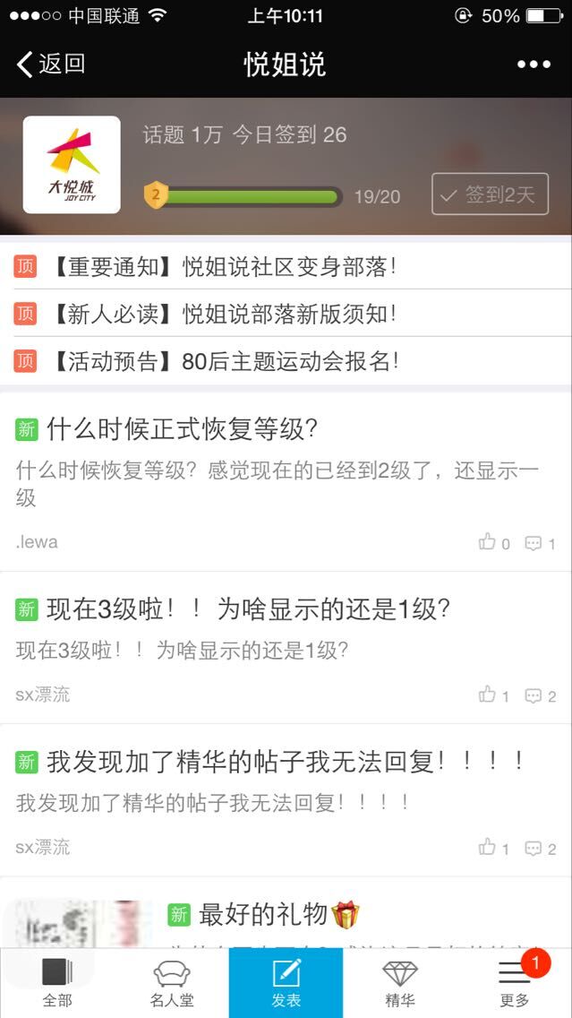 QQ图片20150410102157.jpg
