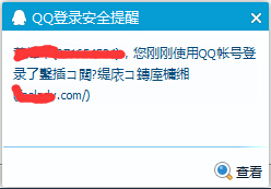 QQ截图20150411221236.jpg