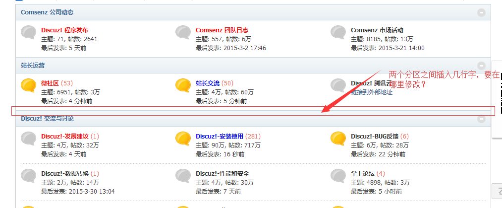 QQ图片20150412190112.png