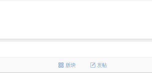 傲游截图20150412190301.png