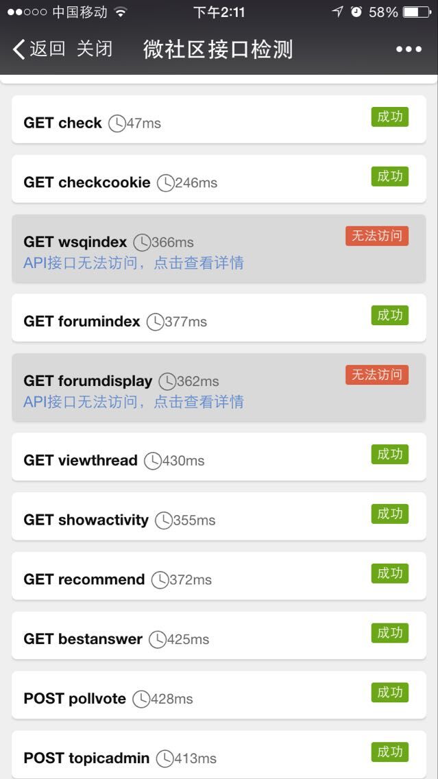 QQ图片20150413143537.jpg