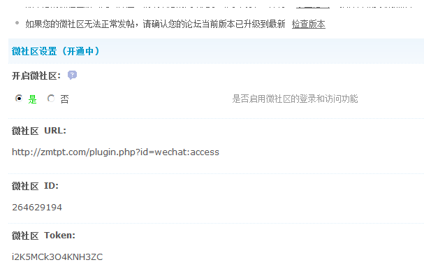 QQ图片20150416005159.png
