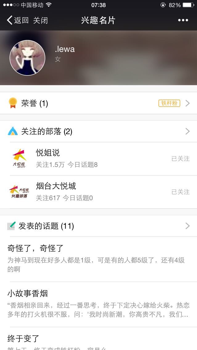QQ图片20150416083948.jpg