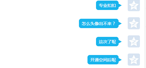 未退.png