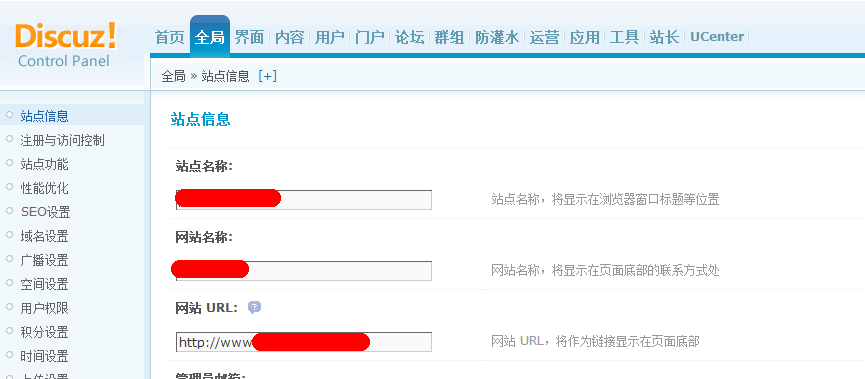 QQ图片20150416211655.png