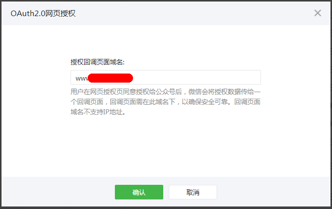 QQ图片20150416211823.png