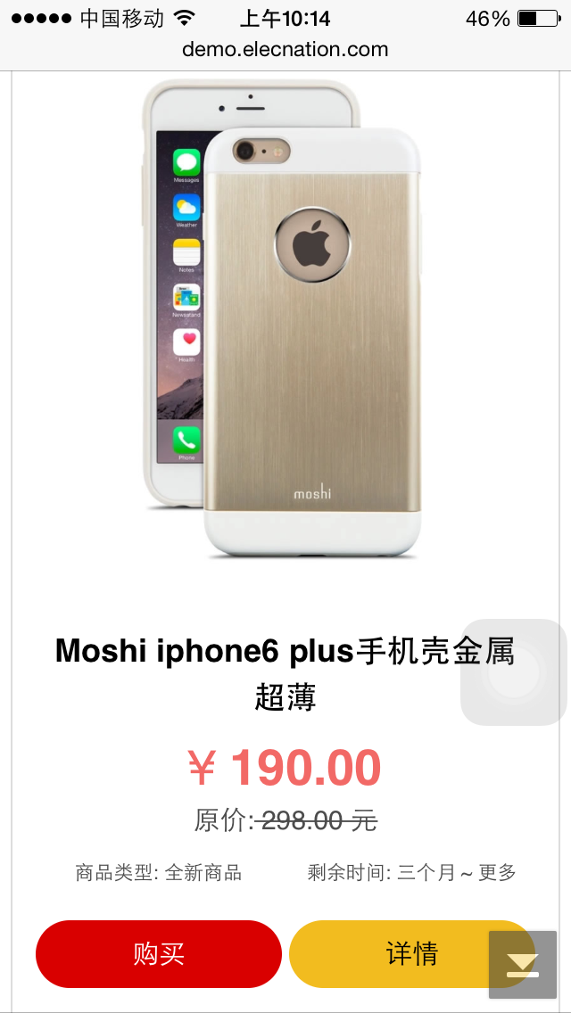 IMG_1719.PNG