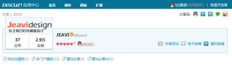 捕获.PNG