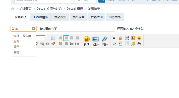 QQ截图20150419122940.png