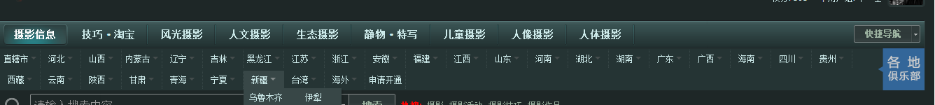 QQ图片20150419161811.png