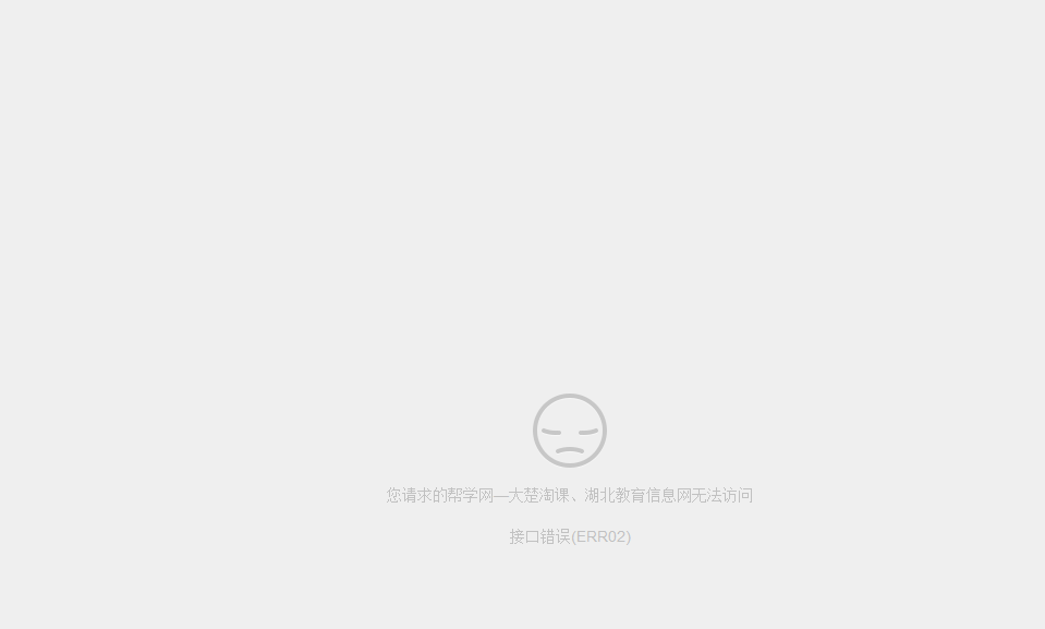 [LBD9SOW]2F3}N0D9]TZH5V.png