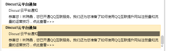 QQ截图20150421132922.jpg