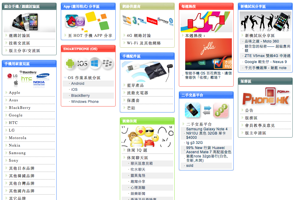 Screen Shot 2015-04-22 at 9.50.42 PM.png