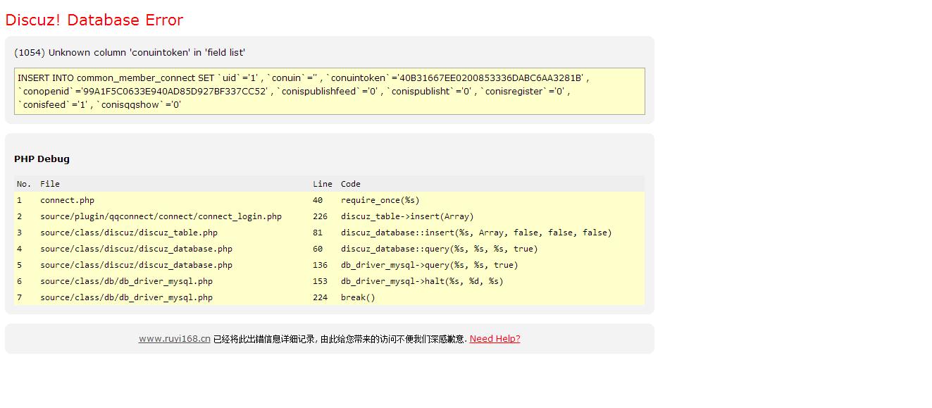 360反馈意见截图16490125103109118.jpg