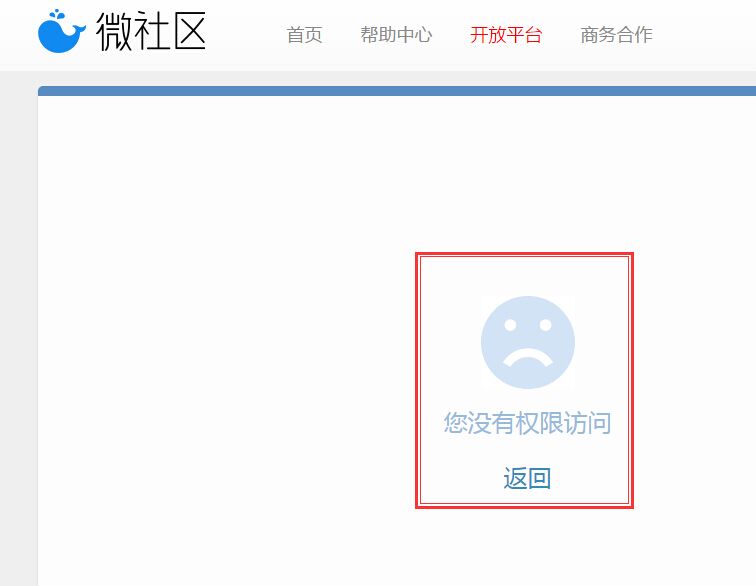 QQ图片20150428163229.jpg