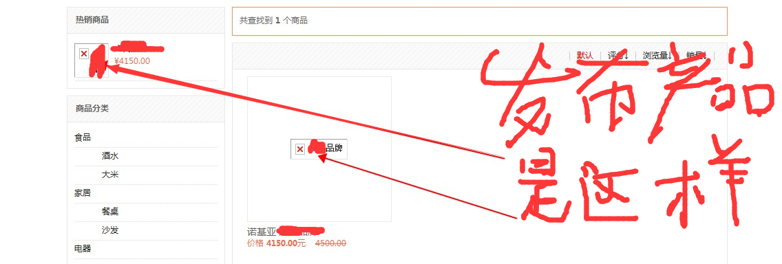 QQ图片20150428192303.png