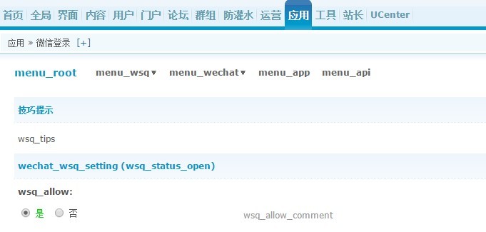 QQ圖片20150429131830.jpg