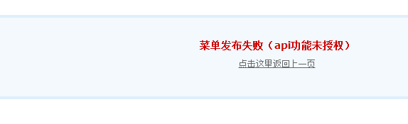 QQ图片20150429145007.png