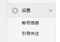 QQ截图20150430111306.png