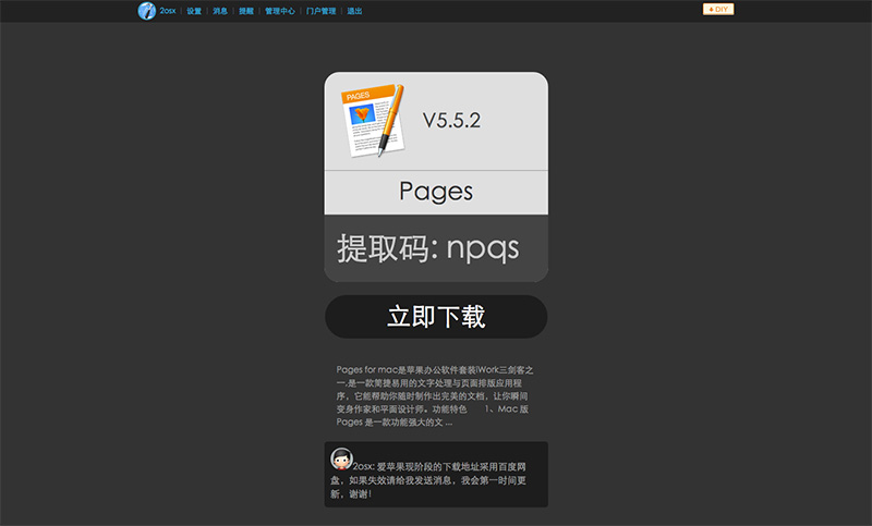 article1副本.jpg