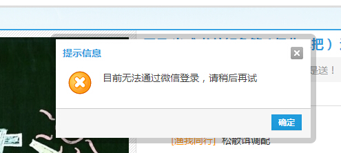 QQ截图20150430200054.jpg