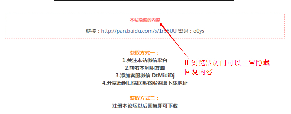 QQ截图20150504221503.jpg